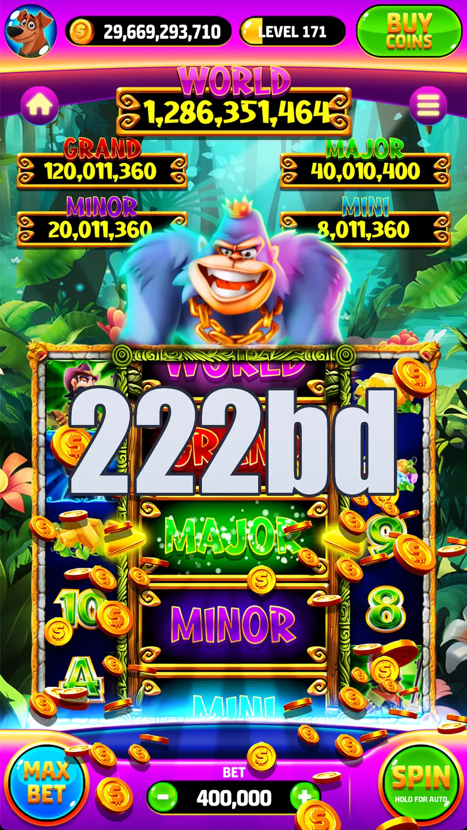 222bd লগইন