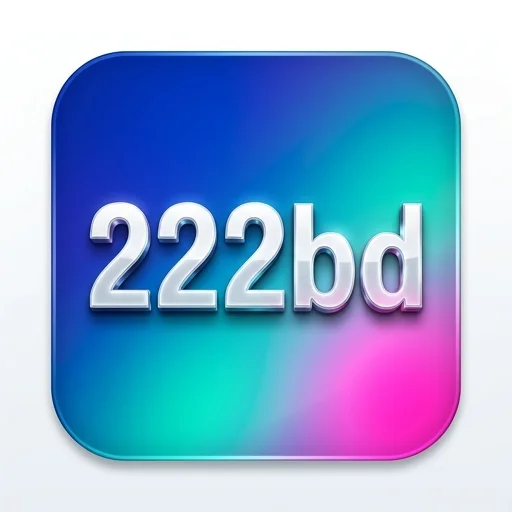 222bd Logo - অফিসিয়াল